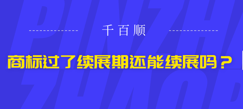 香港银行开户最新指南——CRS税制改革！