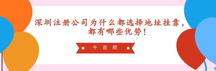 怎样提高商标365bet平台网投_官网体育在线365_365etb为什么关闭账号的成功率？