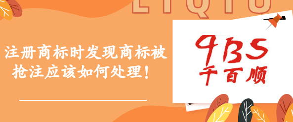 香港公司365bet平台网投_官网体育在线365_365etb为什么关闭账号的程序、条件和所需资料？