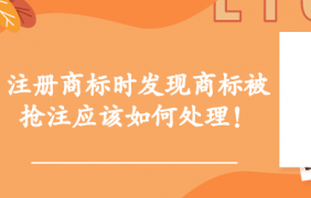 2022年在深圳365bet平台网投_官网体育在线365_365etb为什么关闭账号香港公司需要注意哪些细节？