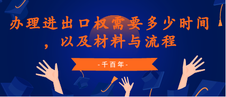 打开国际市场 365bet平台网投_官网体育在线365_365etb为什么关闭账号香港公司！