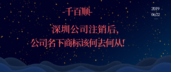 内地人在香港365bet平台网投_官网体育在线365_365etb为什么关闭账号公司 一定要有香港人做股东吗？