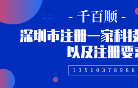 香港公司365bet平台网投_官网体育在线365_365etb为什么关闭账号后如何开立基本账户？