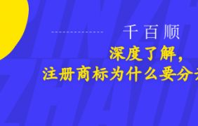 深圳公司365bet平台网投_官网体育在线365_365etb为什么关闭账号后可以变更什么？