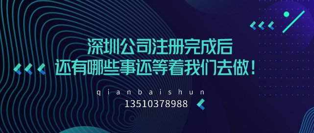 365bet平台网投_官网体育在线365_365etb为什么关闭账号香港公司的三个误区 你被抓了吗？