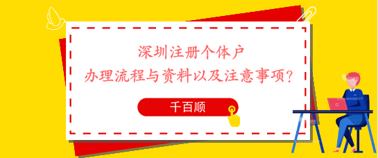 你知道惠城区霍尔果斯公司365bet平台网投_官网体育在线365_365etb为什么关闭账号常见的七个问题吗？