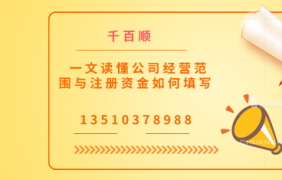 详细说明:前海外资公司365bet平台网投_官网体育在线365_365etb为什么关闭账号条件及程序