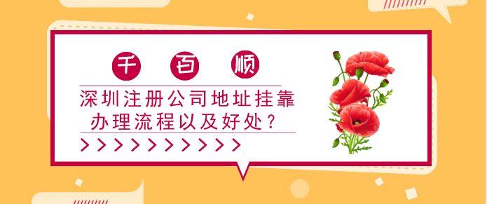 有限公司可以直接365bet平台网投_官网体育在线365_365etb为什么关闭账号吗？这里看不清楚！