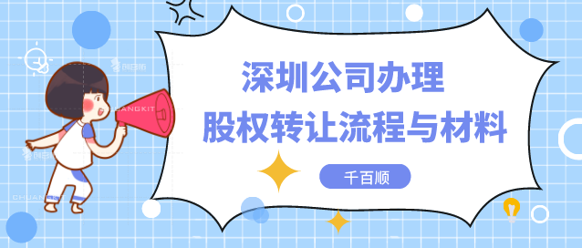 365bet平台网投_官网体育在线365_365etb为什么关闭账号商标时间太长 买一个商标要多少钱？