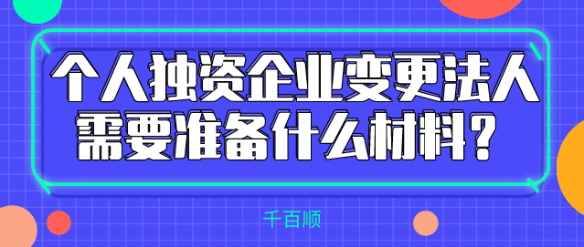 前海365bet平台网投_官网体育在线365_365etb为什么关闭账号公司地址到期如何续展？有哪些流程？分享到: 0