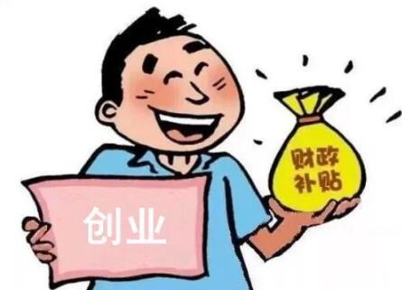 深圳365bet平台网投_官网体育在线365_365etb为什么关闭账号公司新政策