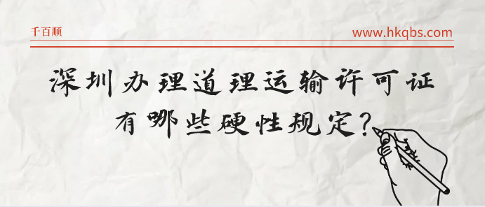 如何选择深圳365bet平台网投_官网体育在线365_365etb为什么关闭账号公司法人？