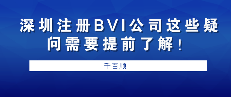 前海365bet平台网投_官网体育在线365_365etb为什么关闭账号有限合伙公司条件及所需资料