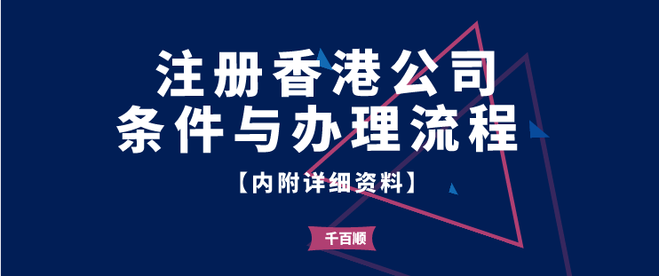 前海365bet平台网投_官网体育在线365_365etb为什么关闭账号公司:与深圳其他地区有什么不同？