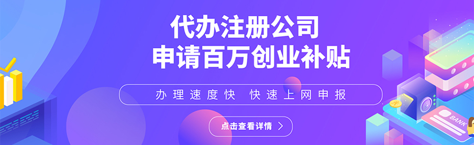 如何在深圳365bet平台网投_官网体育在线365_365etb为什么关闭账号合伙公司？