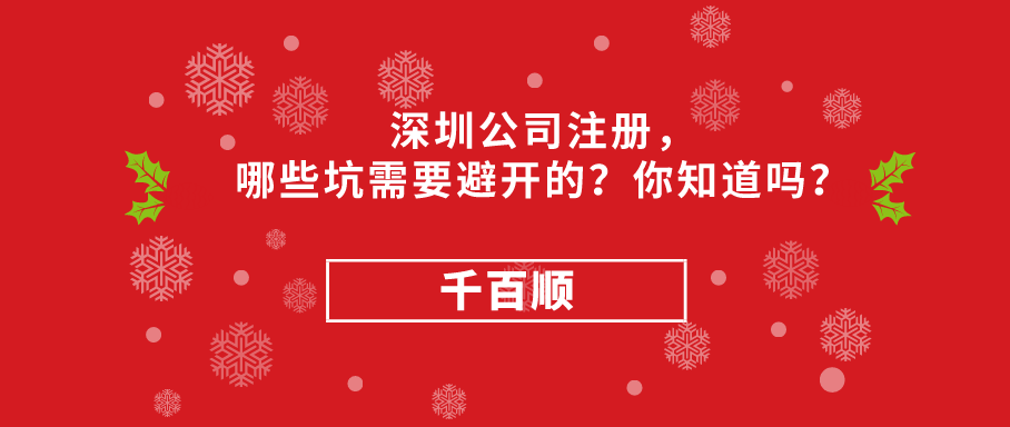 深圳公司365bet平台网投_官网体育在线365_365etb为什么关闭账号认购系统六大详细问答！