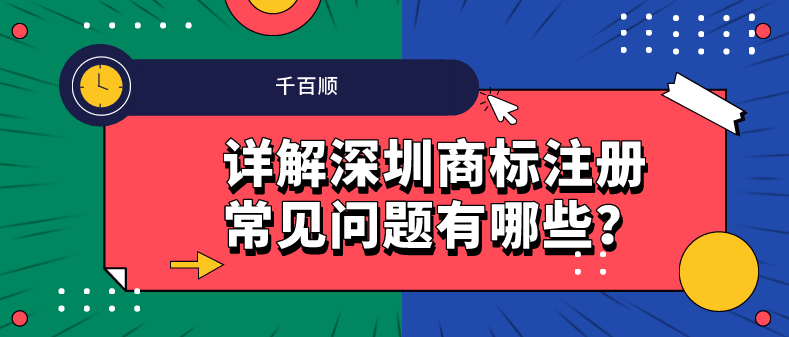 香港新365bet平台网投_官网体育在线365_365etb为什么关闭账号公司年度报税注意事项