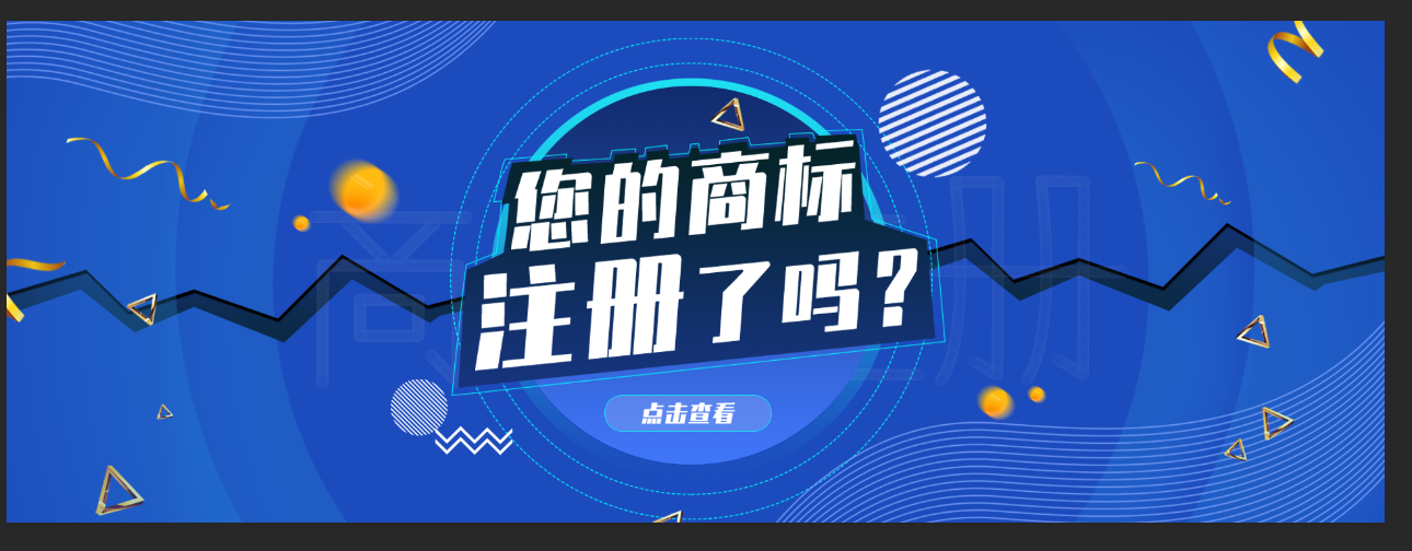 365bet平台网投_官网体育在线365_365etb为什么关闭账号公司寻求代理服务的好处