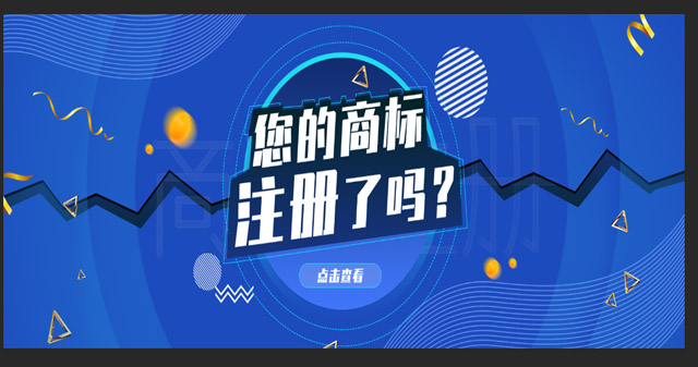 深圳公司365bet平台网投_官网体育在线365_365etb为什么关闭账号如何在一天内轻松完成？