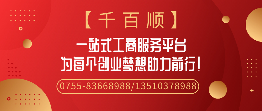 深圳前海可以365bet平台网投_官网体育在线365_365etb为什么关闭账号商业保理公司吗？