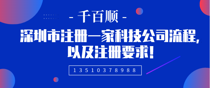 2022年个人如何365bet平台网投_官网体育在线365_365etb为什么关闭账号香港公司？