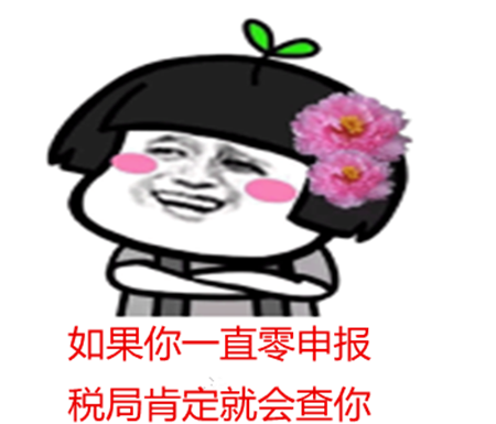 千百顺2.png