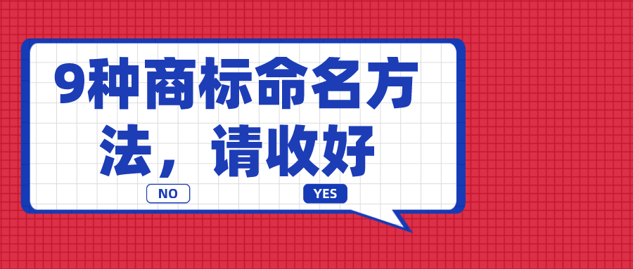 商标365bet平台网投_官网体育在线365_365etb为什么关闭账号