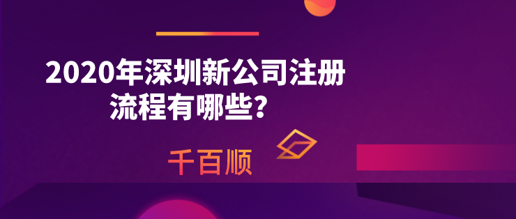 哪种类型的霍尔果斯365bet平台网投_官网体育在线365_365etb为什么关闭账号公司比较好？