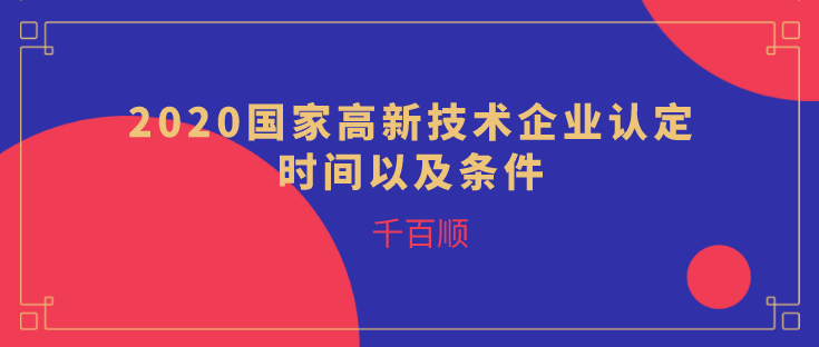 2022年深圳公司365bet平台网投_官网体育在线365_365etb为什么关闭账号三步走