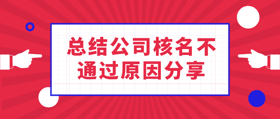 深圳365bet平台网投_官网体育在线365_365etb为什么关闭账号公司办理u盾的流程及作用